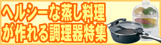 �w���V�[�������� ��������W