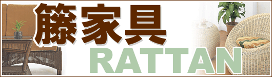 �ىƋ�E���^���Ƌ�